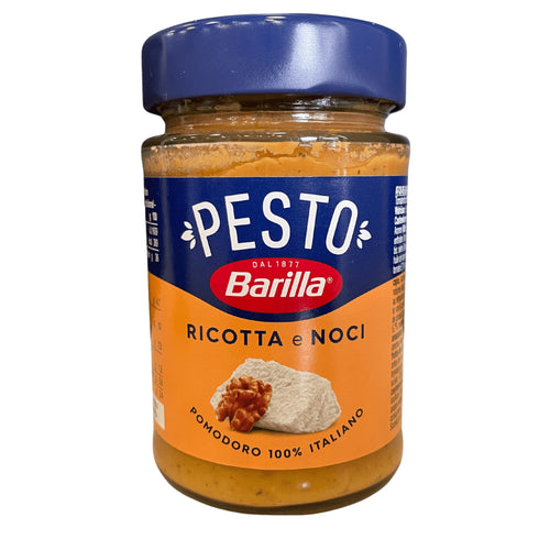 Barilla リコッタペースト - ナショナルマート通販